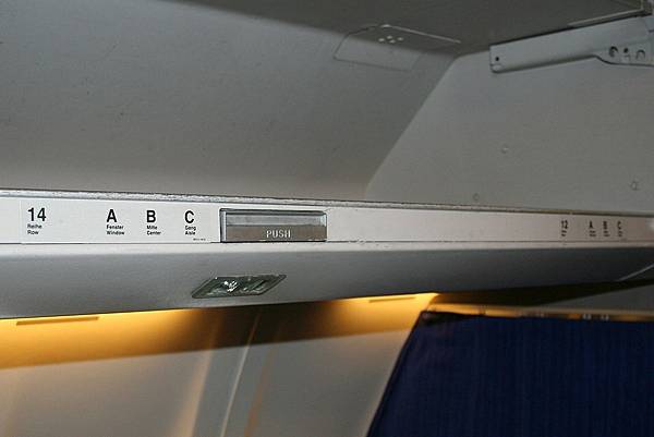 Plane_missing_row_13