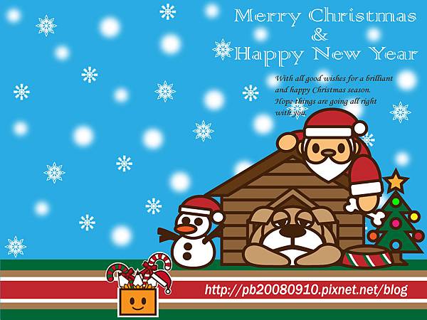2012 Merry X'mas 桌布(1024x768)