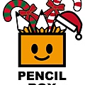 Pencil-Box-X'mas.jpg