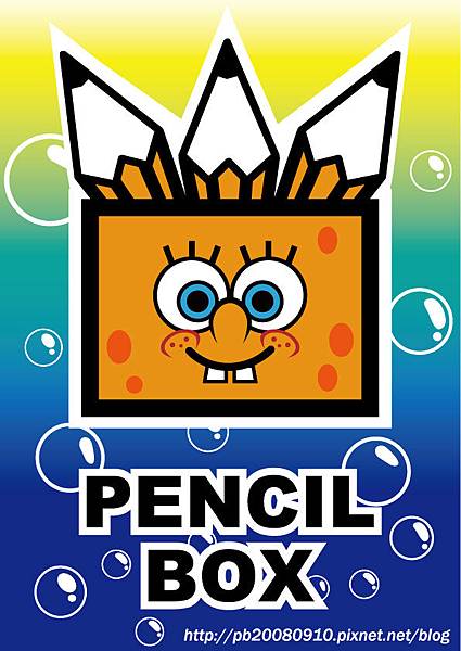 Pencil-Box-Sponge-Bob