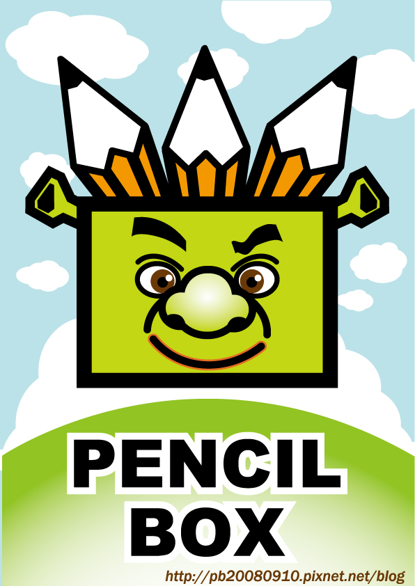 Pencil-Box-Shrek