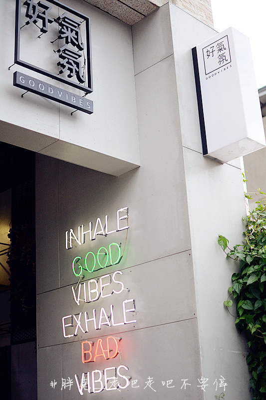 [彰化x美食] IG正夯打卡點，美美的乾燥花咖啡廳，帶著好心情來吃雞蛋仔吧♥員林 好氣氛Good Vibes