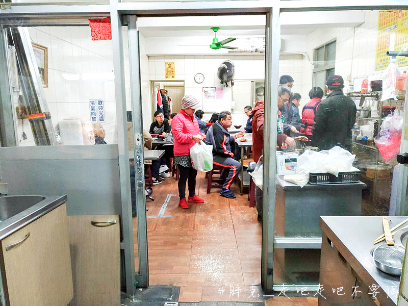 Jan 18 Thu 2018 [台中x美食] 水湳市場超巷仔內的隱藏版美食，好吃份量多，眷村味家常味一次滿足♥南北小吃店＊北屯區