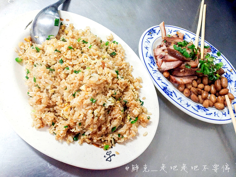 Jan 18 Thu 2018 [台中x美食] 水湳市場超巷仔內的隱藏版美食，好吃份量多，眷村味家常味一次滿足♥南北小吃店＊北屯區