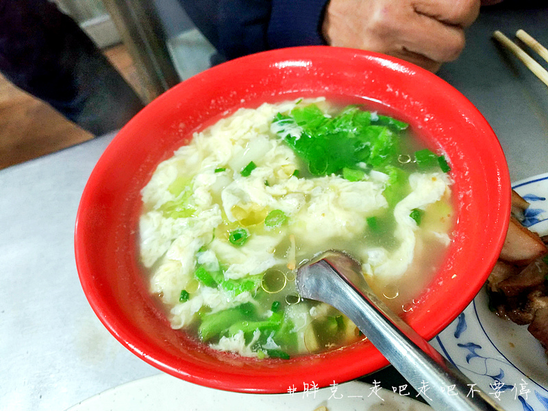 Jan 18 Thu 2018 [台中x美食] 水湳市場超巷仔內的隱藏版美食，好吃份量多，眷村味家常味一次滿足♥南北小吃店＊北屯區