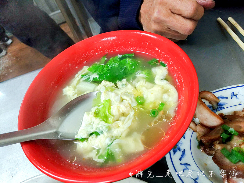 Jan 18 Thu 2018 [台中x美食] 水湳市場超巷仔內的隱藏版美食，好吃份量多，眷村味家常味一次滿足♥南北小吃店＊北屯區