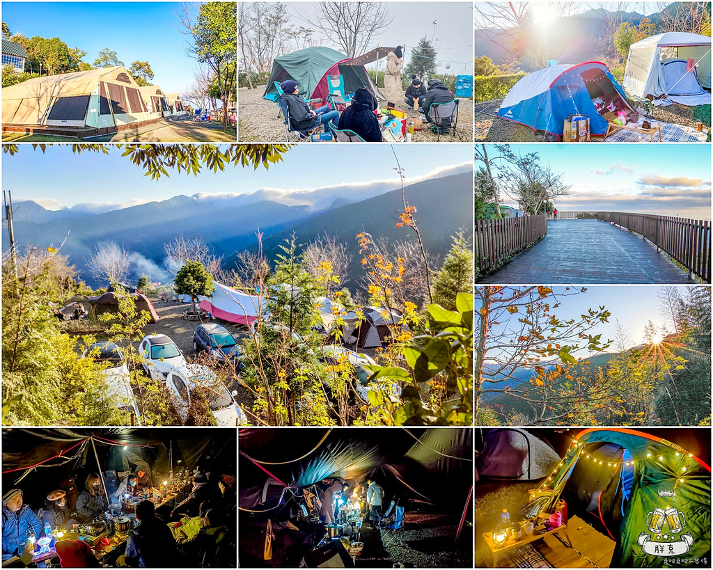 [分享] 新竹-高台山露營區,超美營區碰上0度寒流