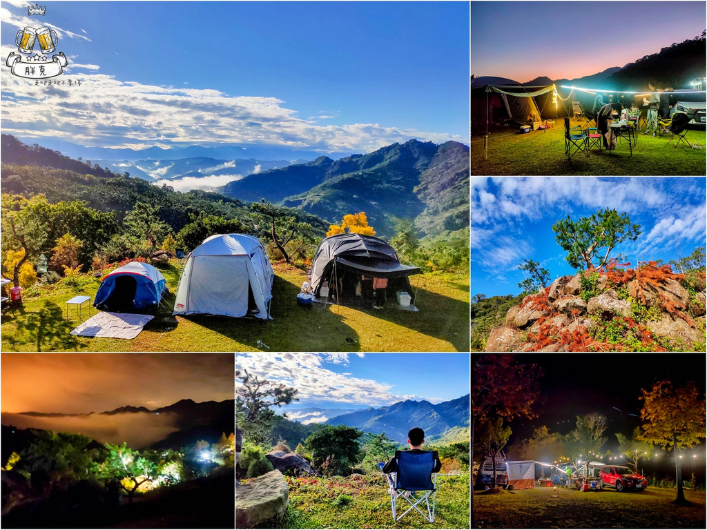 [分享] 南投滾石部落露營場,巨石落羽松雲海星空