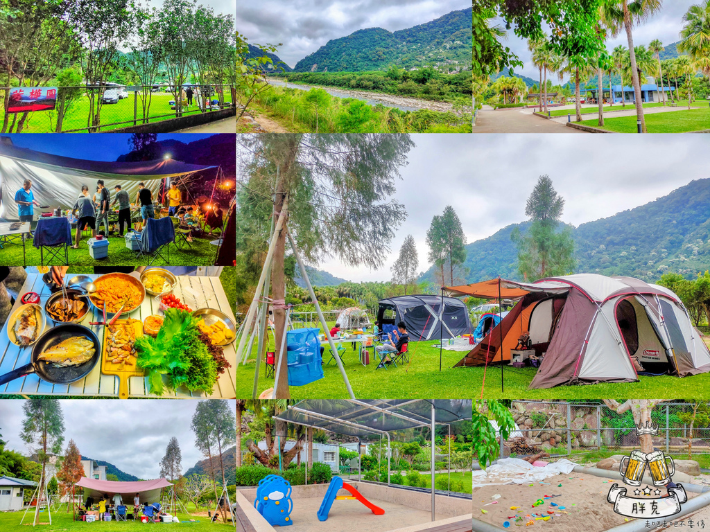 [分享] 苗栗 親子沙坑.戲水池.小溪,芳樺園露營區