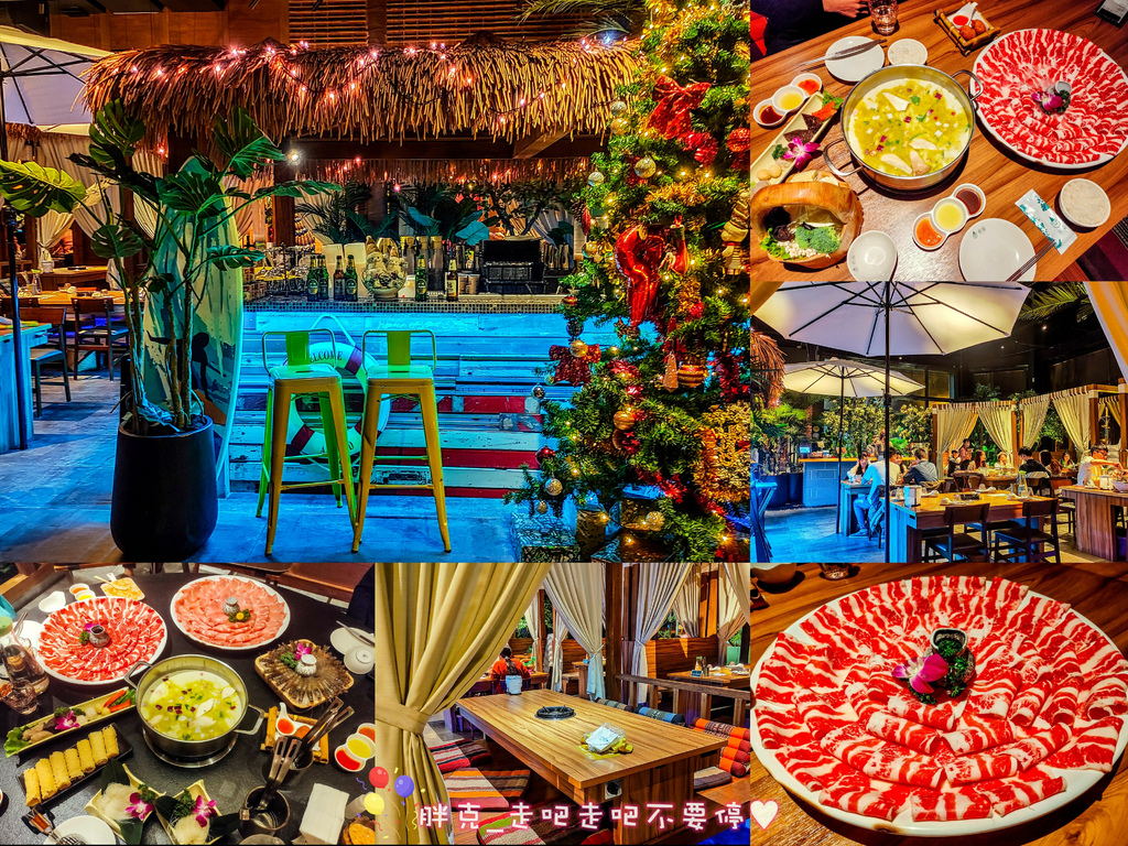 [食記] 泰滾 泰式火鍋，壽星優惠幾歲就送幾隻蝦