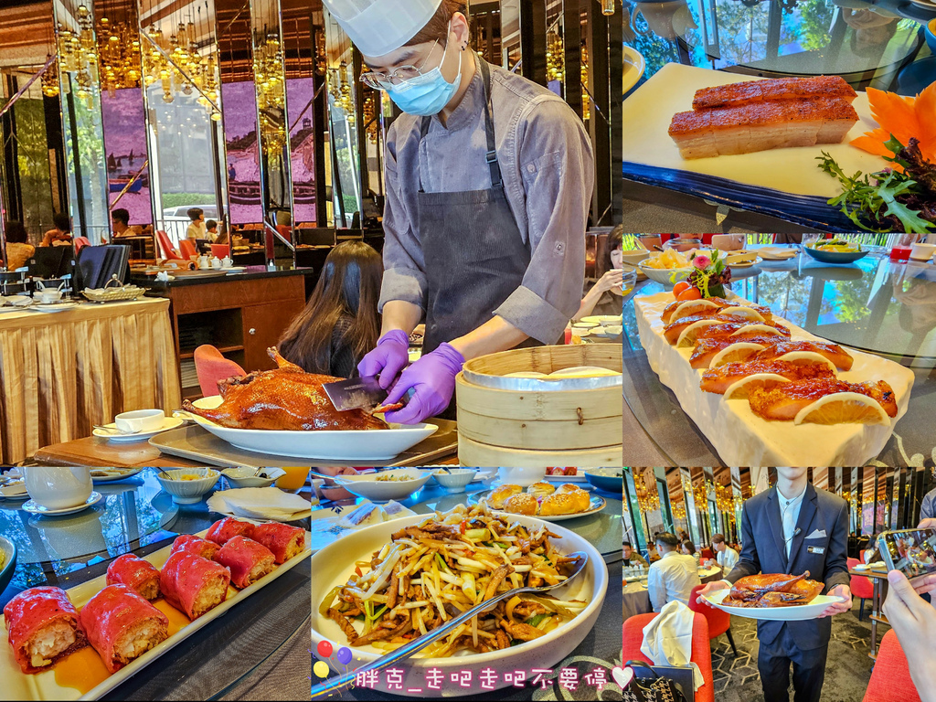 [食記] 頂粵吉品，潮粵名菜頂級中餐廳，烤鴨油香