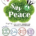 SayPeace787X558