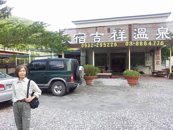L007.jpg