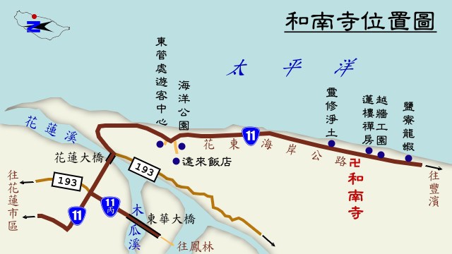 鹽寮和南寺 Pcchen S 旅遊小品 痞客邦