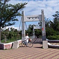 台東森林公園_060.jpg