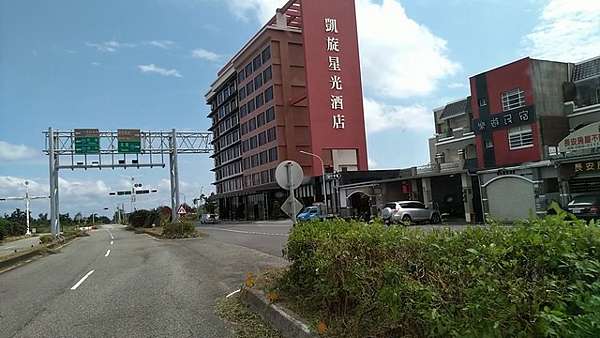 2019 9 24台東三日 凱旋星光酒店