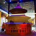 DSC01721.JPG