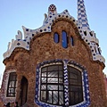 DSC02466.JPG