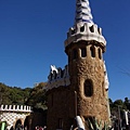 DSC02474.JPG
