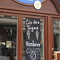 DSC00153.JPG