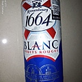 IMG_20200523_193119.jpg