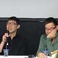 2012.02.03 Taipei 03.jpg