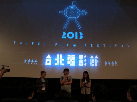 2013.07.06 台北 030.JPG