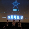 2013.07.06 台北 030.JPG