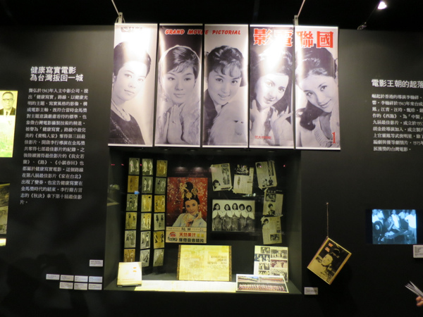 2013.11.16 台北 090.JPG