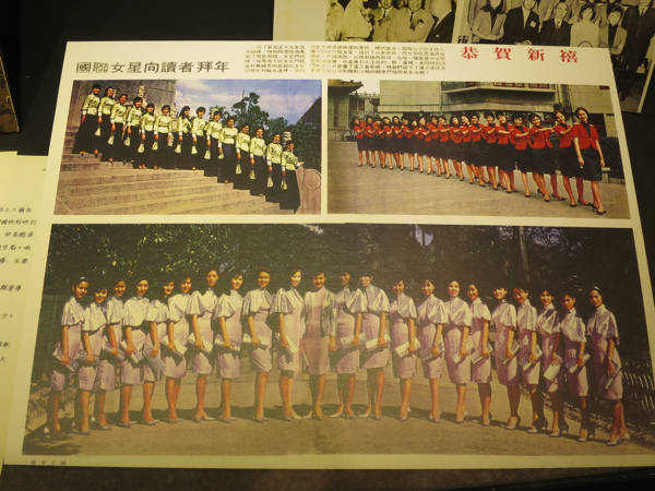 2013.11.16 台北 092.JPG