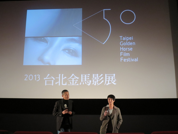 2013.11.19 台北 152.JPG