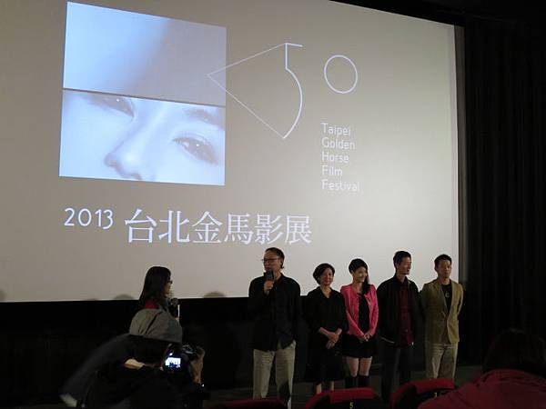 2013.11.17 台北 033.JPG