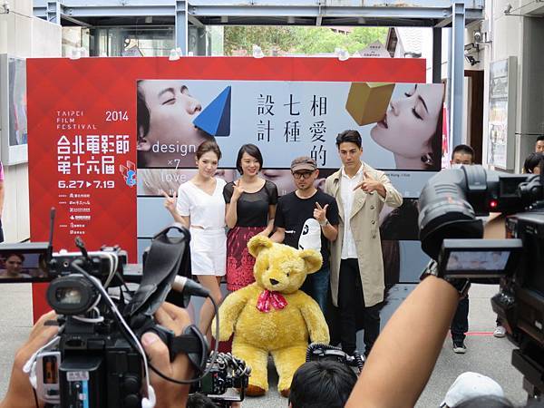 2014.07.16 台北 053.JPG