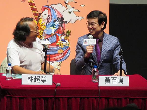 2014.08.19 尖沙咀 029.JPG