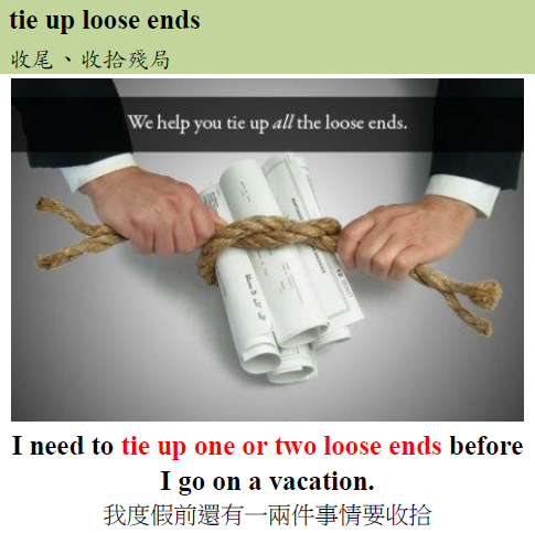 tie up loose ends