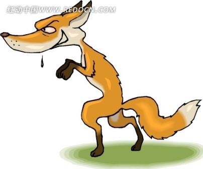 stalking fox