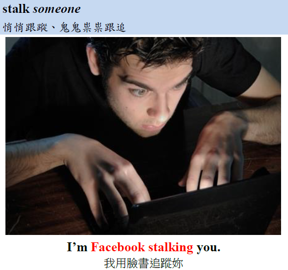 stalk fb