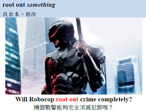 root out crime