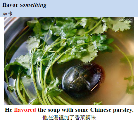 flavour soup