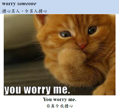 worry someone