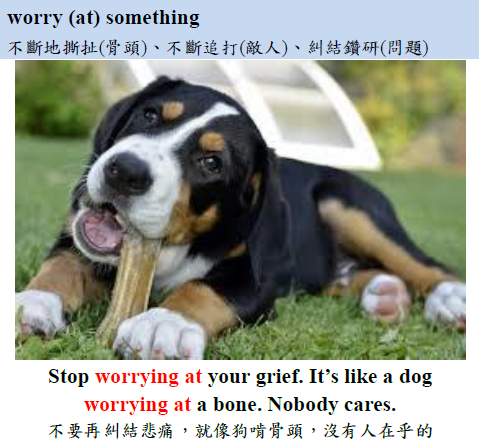 worry at