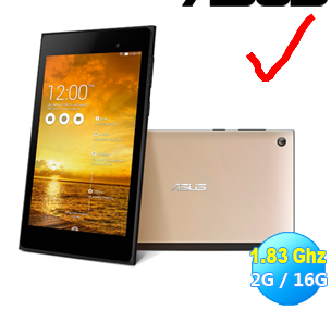 【ASUS】MeMO Pad7 ME572C_01.png