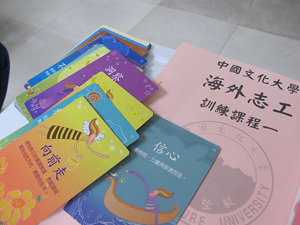 IMG_0062.JPG IMG_0062.JPG