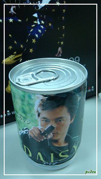 罐子有全智賢...是韓國電影『Daisy』