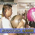 snapshot20070830130859.JPG