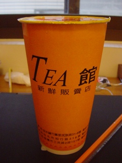 烏龍奶茶