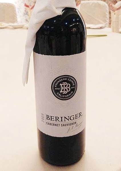 Beringer 2009 2