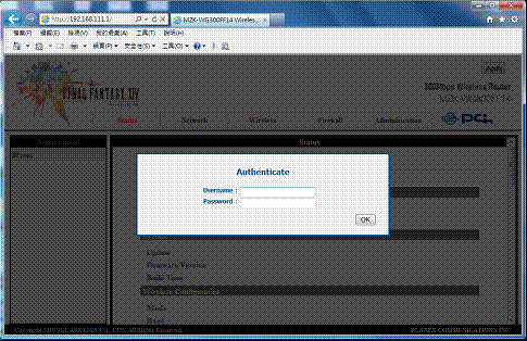 MZK-WG300FF14 順手設定