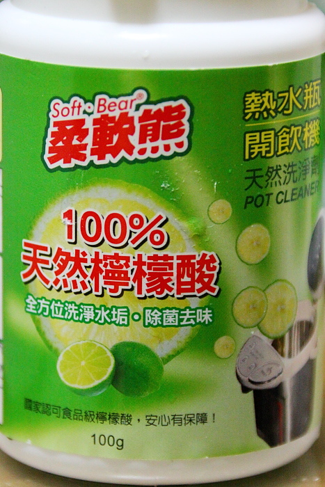 檸檬酸直接塗抹小榕的除藻成效 一位剛接觸水草缸的玩家 痞客邦 檸檬酸直接塗抹小榕的除藻成效 一位剛接觸水草缸的玩家 痞客邦