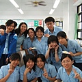 Sayuri's Group